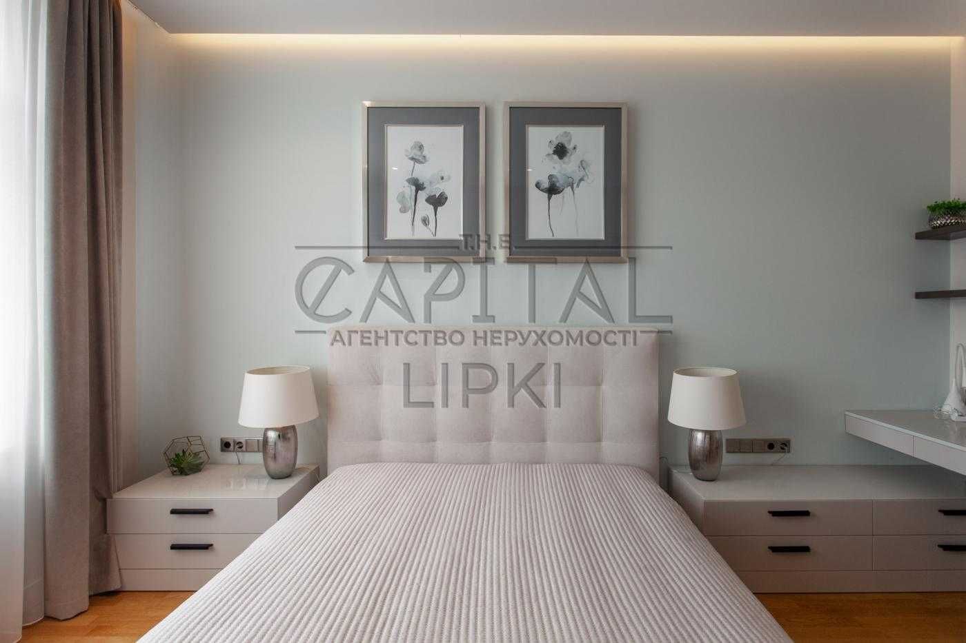 Аренда 4к квартиры (155м2) Новопечерские липки. Печерск. Драгомирова.