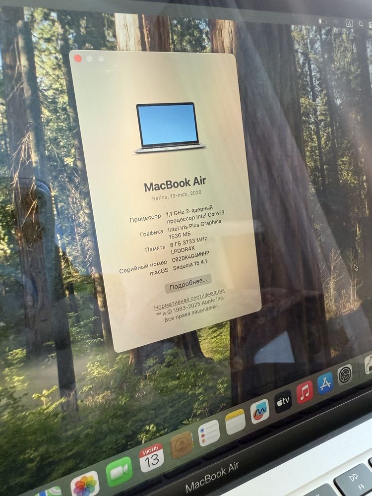 Apple MacBook Air 13 2020 intel i3 8/256Gb