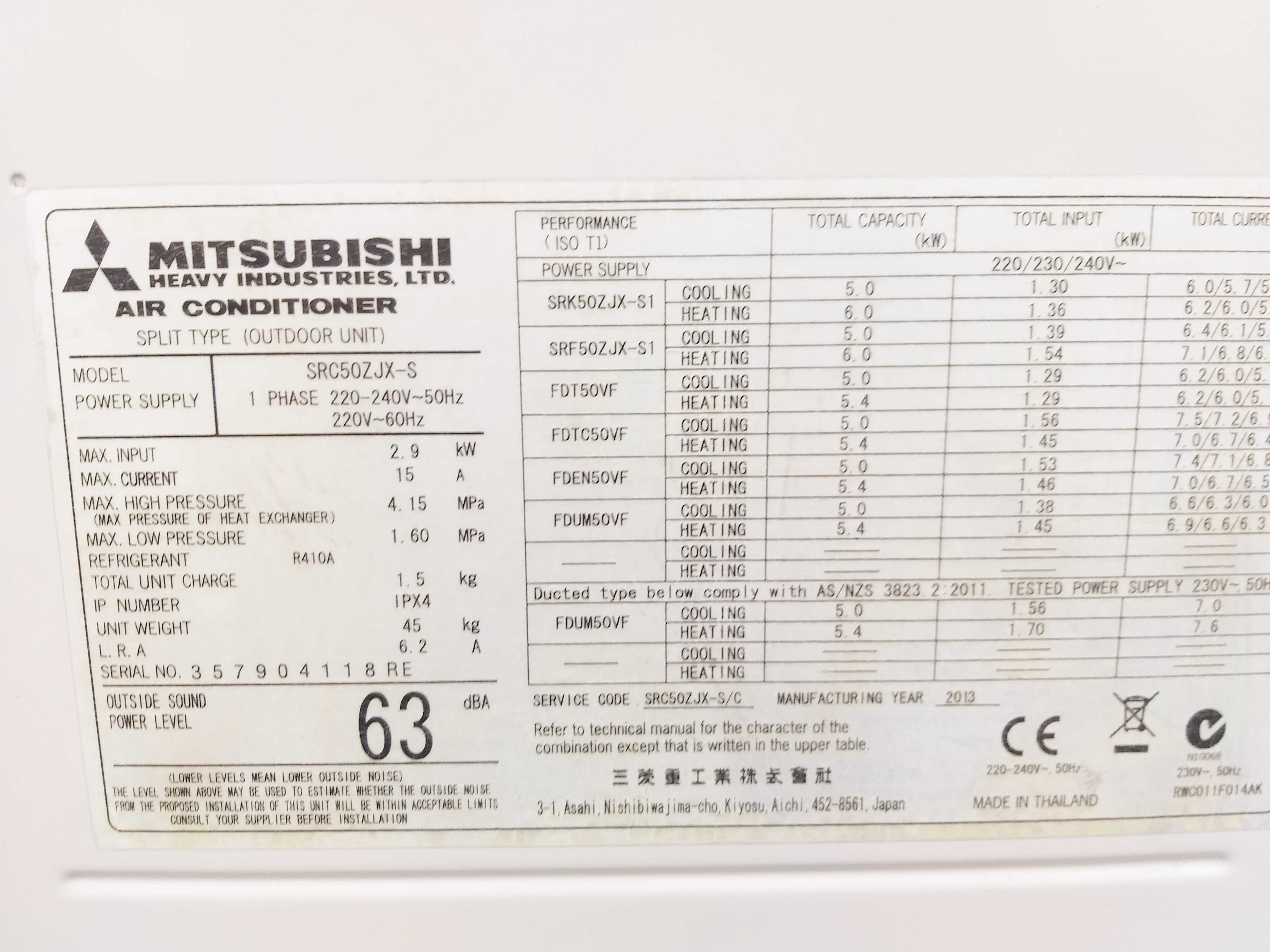 Канальный кондиционер Mitsubishi SRC50ZJX-S Инвертор тепловой насос