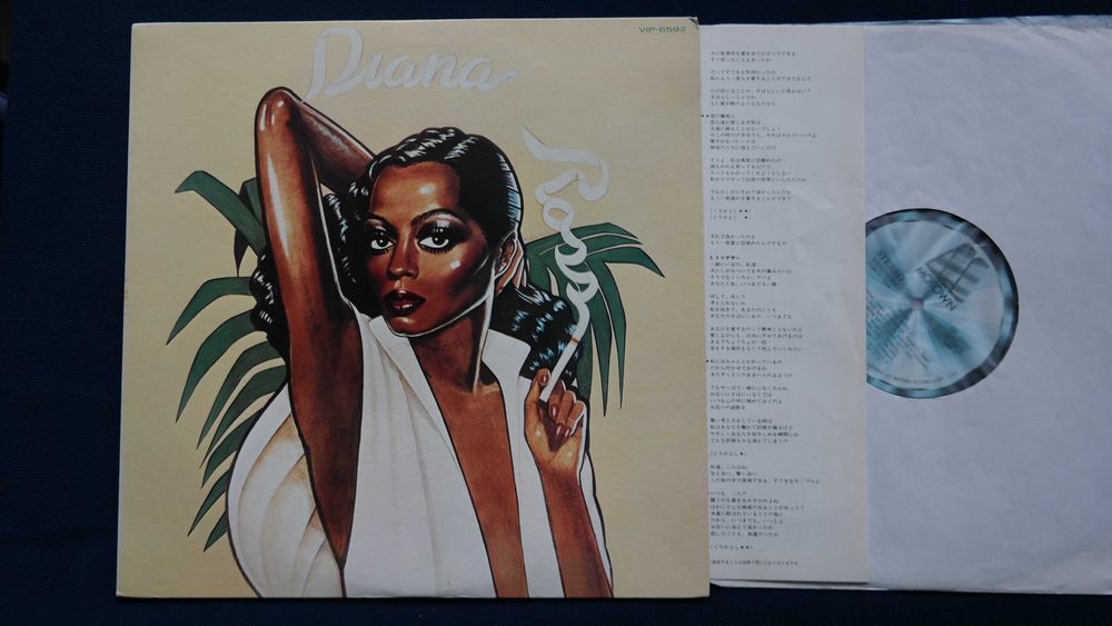 Płyta winylowa Diana Ross Ross Japan idealna wyprzedaż kolekcji