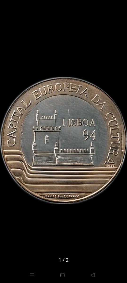 Moeda 200 Escudos, Capital Europeia da Cultura, Lisboa 94 1994