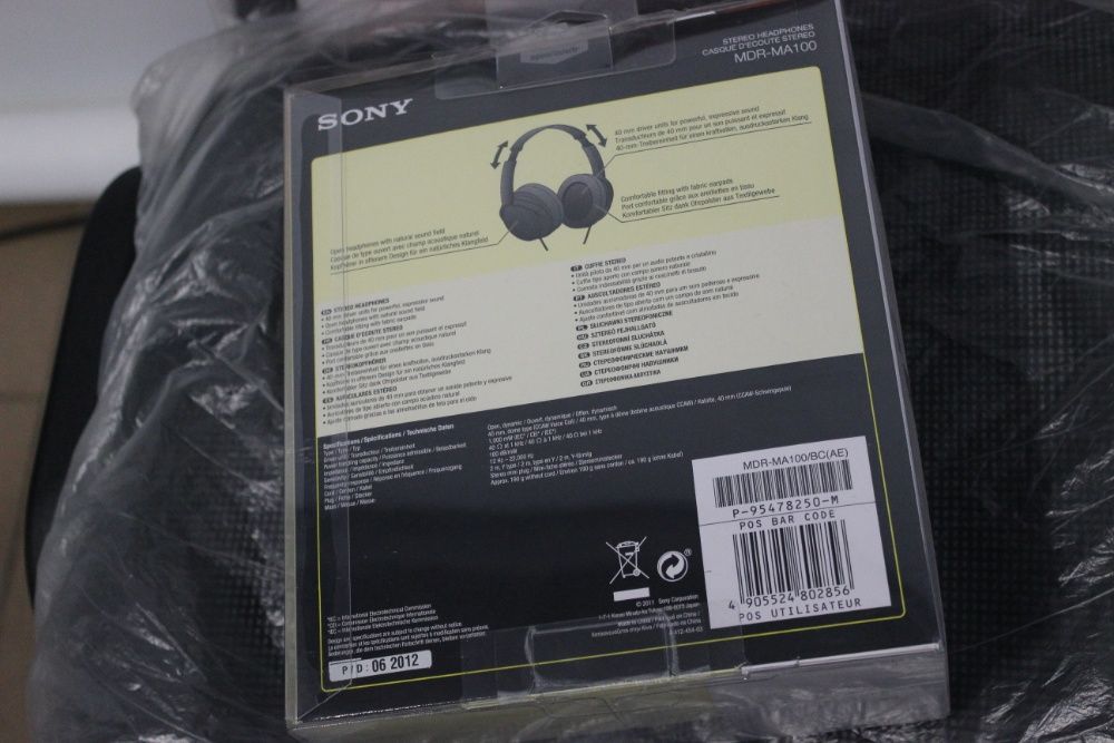 Наушники Sony MDR-MA100