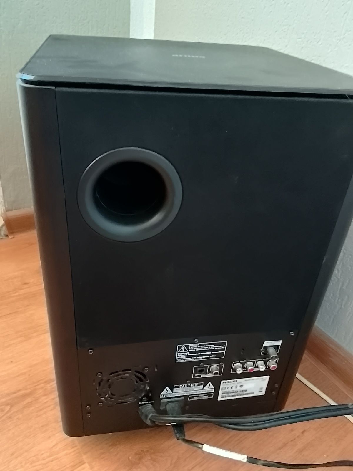 Sprzedam Soundbar