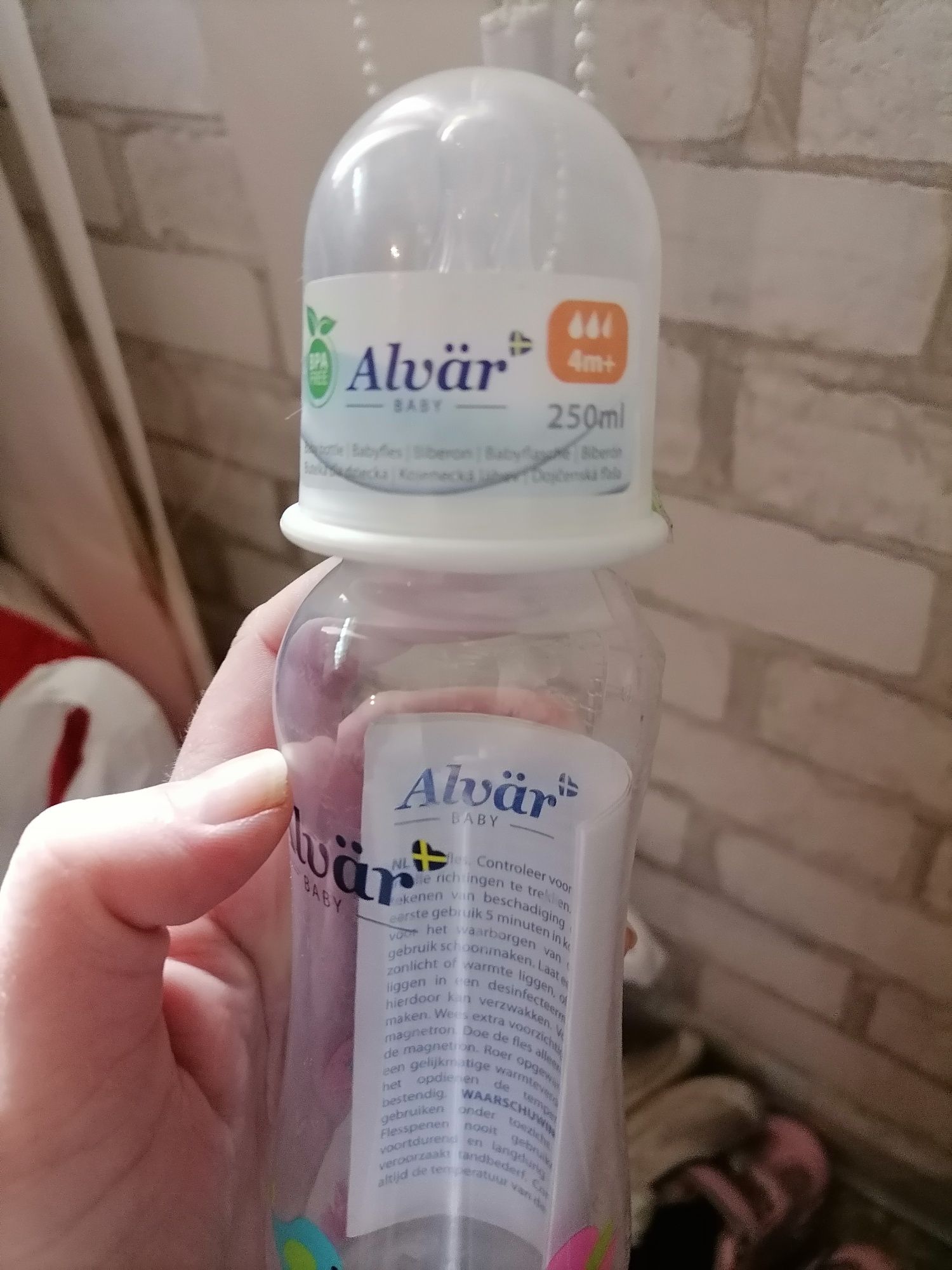 Детская бутылочка Alvar Baby 250ml (4m+)