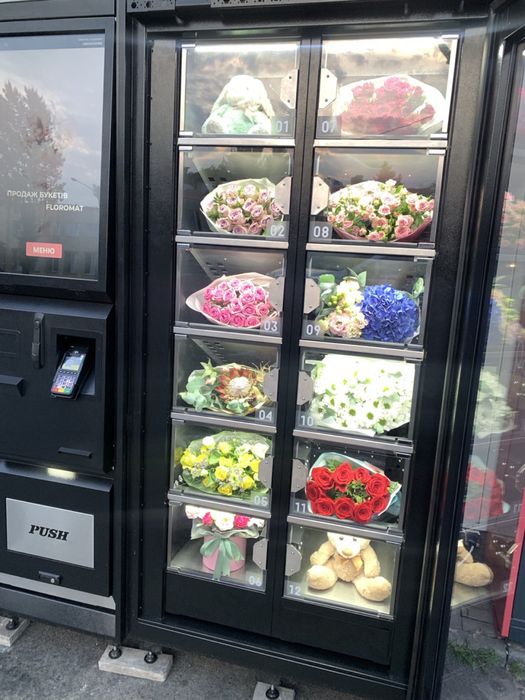 Продаж флоромату