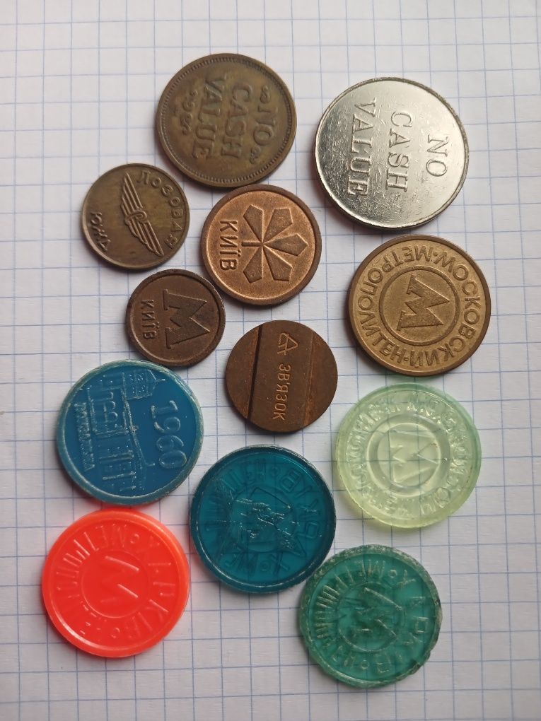 Монеты, жетоны, значки!