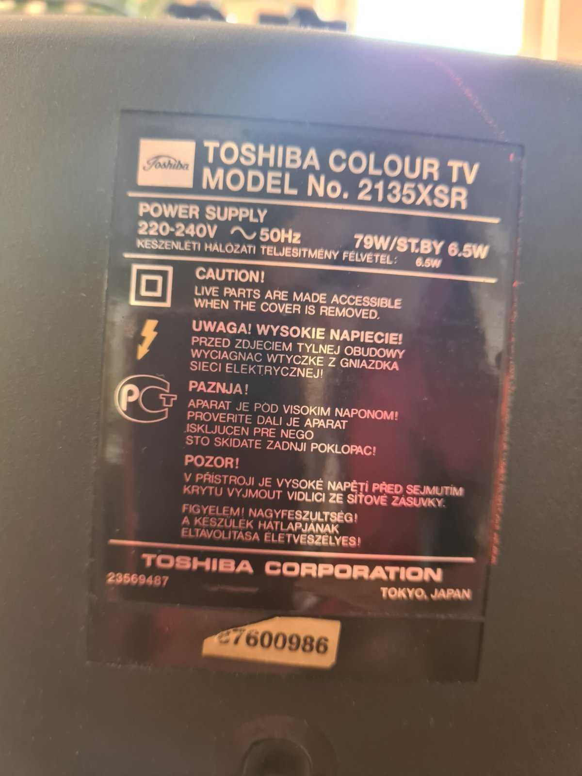 Телевизор TOSHIBA