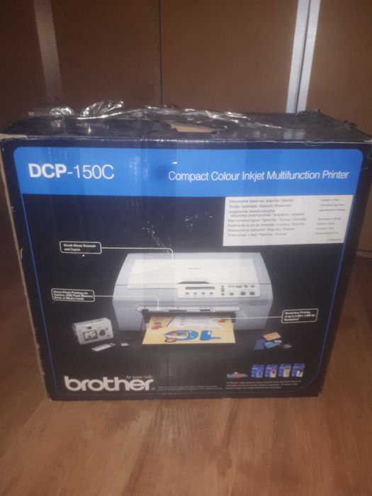SPRZEDAM Drukarke Brother DCP-150C