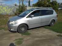 Toyota Avensis Verso - 7 miejsc, klima