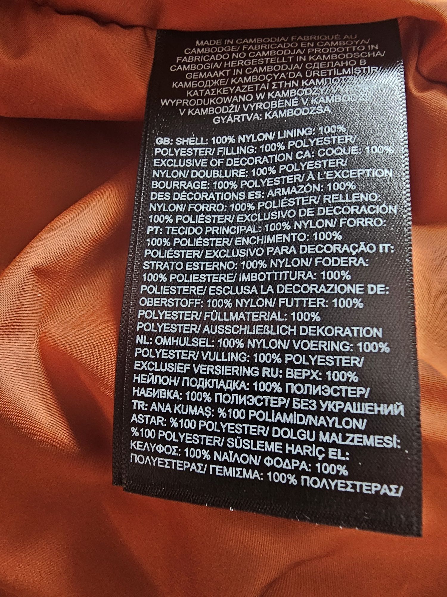 Kurtka the north face roz.M
