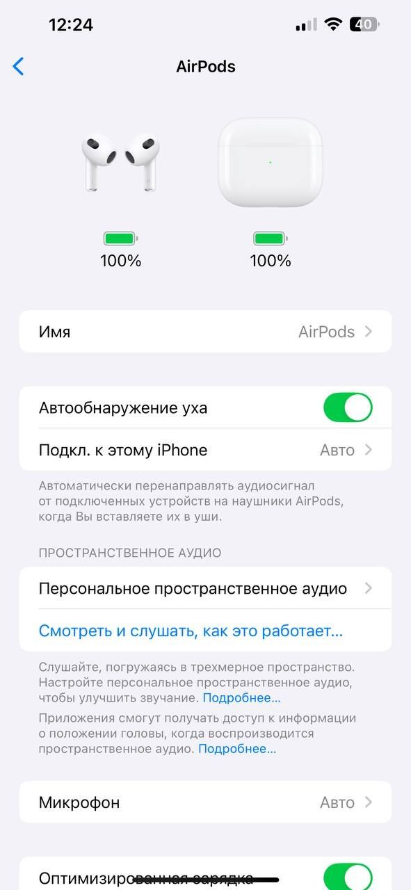 Аірподс 3 Акція! розпродаж!