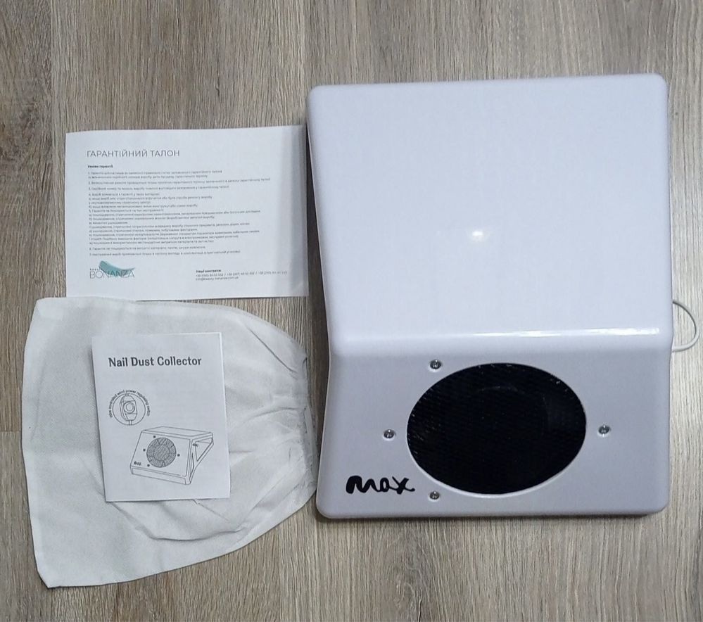 Вытяжка для маникюра MAX Ultimate 100W
