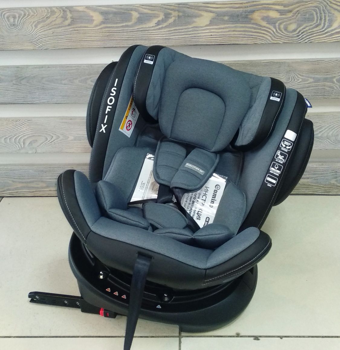 Автокресло El Camino EVOLUTION ISOFIX 0-36 кг