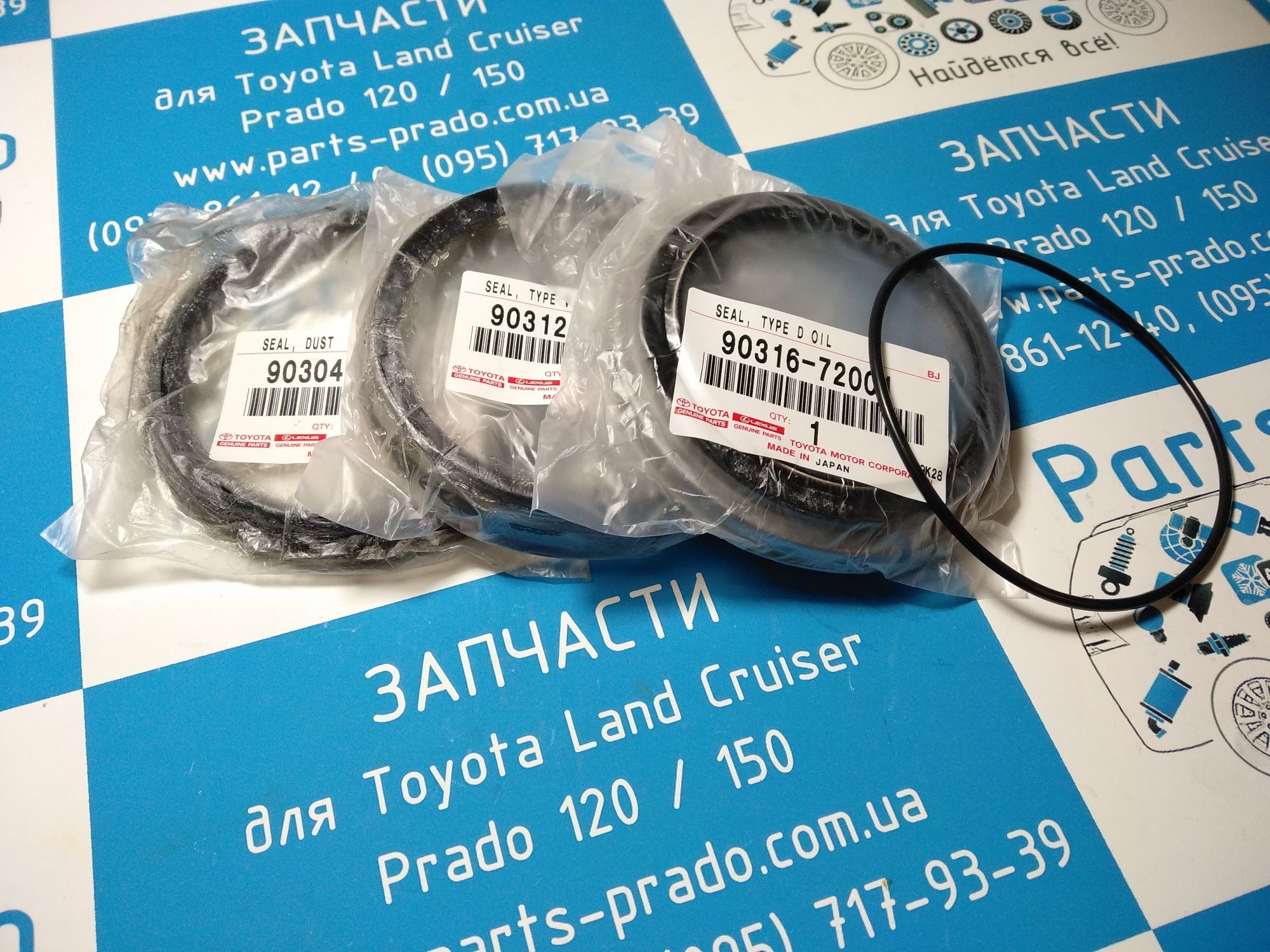 ЯПОНИЯ Подшипник передней ступицы Toyota Prado(Прадо)120/150 GX470/460