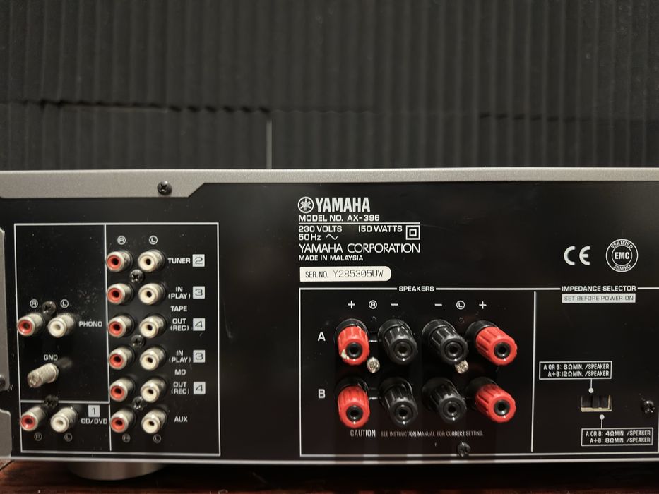 Wzmacniacz Yamaha AX-396