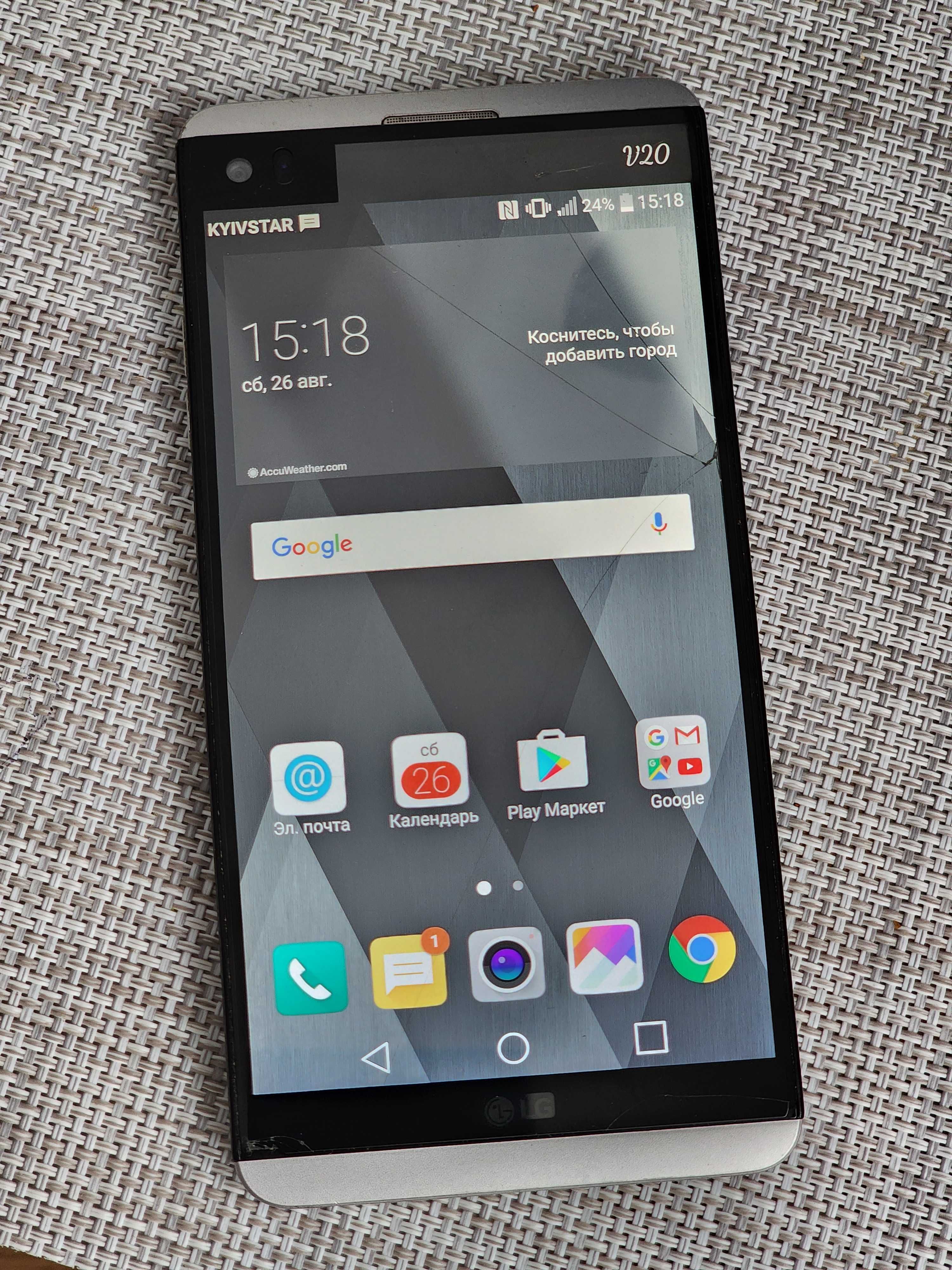 LG V20 US996 4/64GB Snapdragon 820 ідеал Hi-Fi ЦАП Quad.