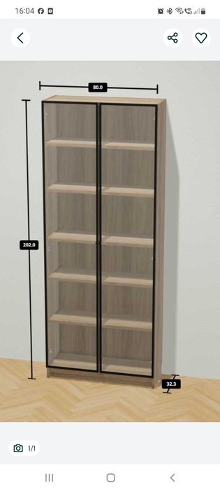 Regał Billy z drzwiami szklanymi Ikea