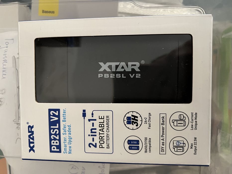 Корпус павербанка/зарядне для 18650 та 21700 XtarPB2SL V2