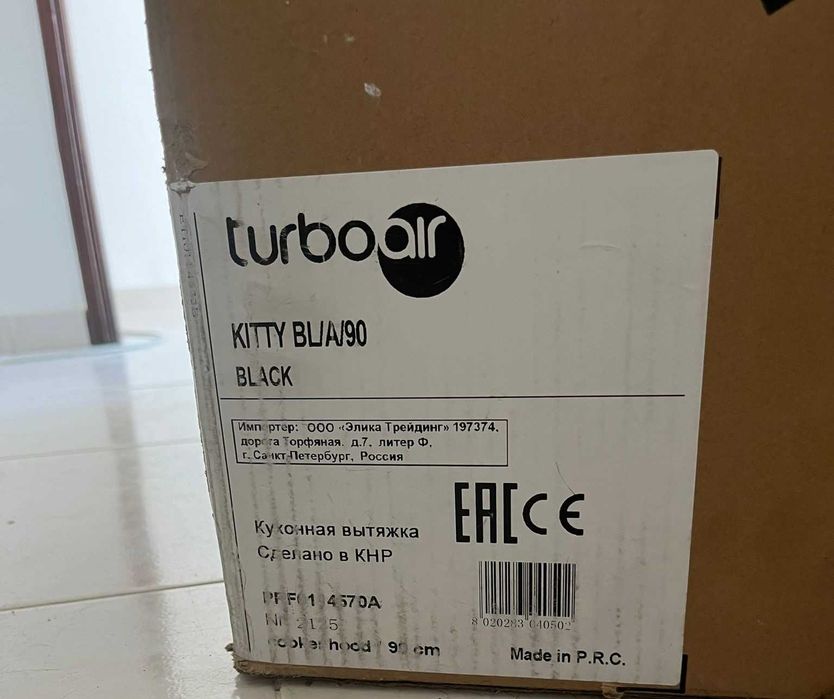 Exaustor de cozinha Turboair 90cm (Novo)