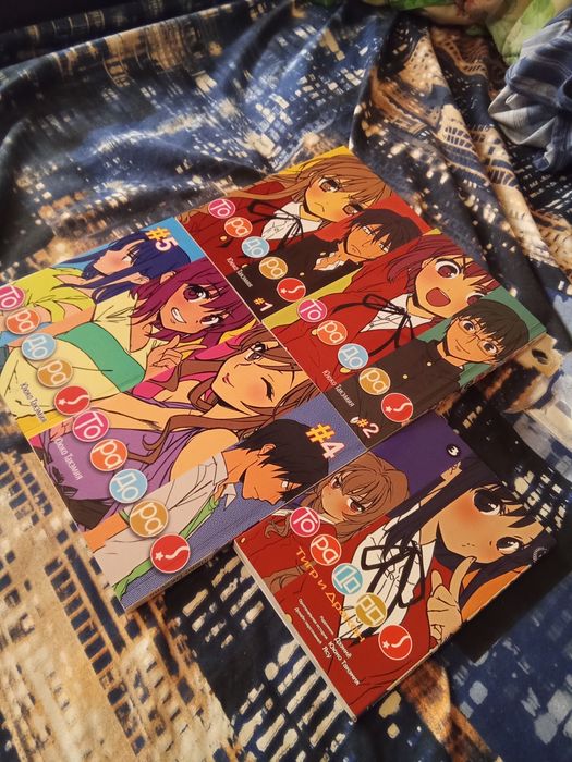 Манга торадора 5 томов