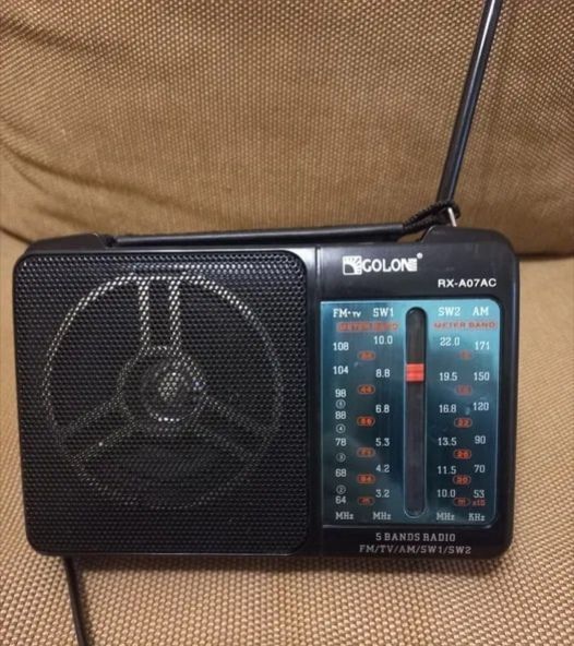 Радіоприймач Golon RX-А07АС