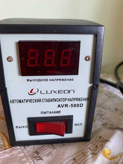 Стабілізатор напруги Luxeon AVR-500D