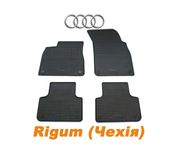 Audi Коврики в салон Ауди (Чехія), Гума Q8 Q7 Q5 Q4 Q3 Q2 A7 А6 А4 А3