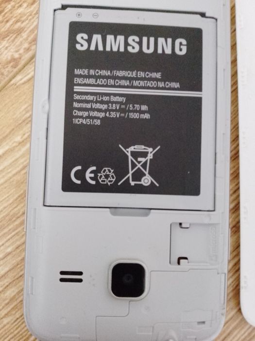 Продам телефон Samsung