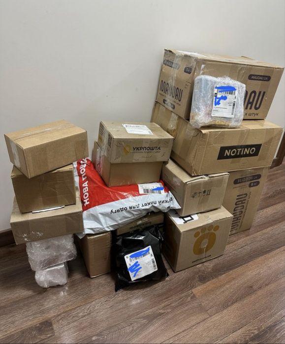 Загублені посилки укр пошта Гарантія!