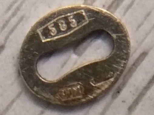 Кілечко з клеймом від золотого ланцюжка.( 585 * 0.06 грм. ).