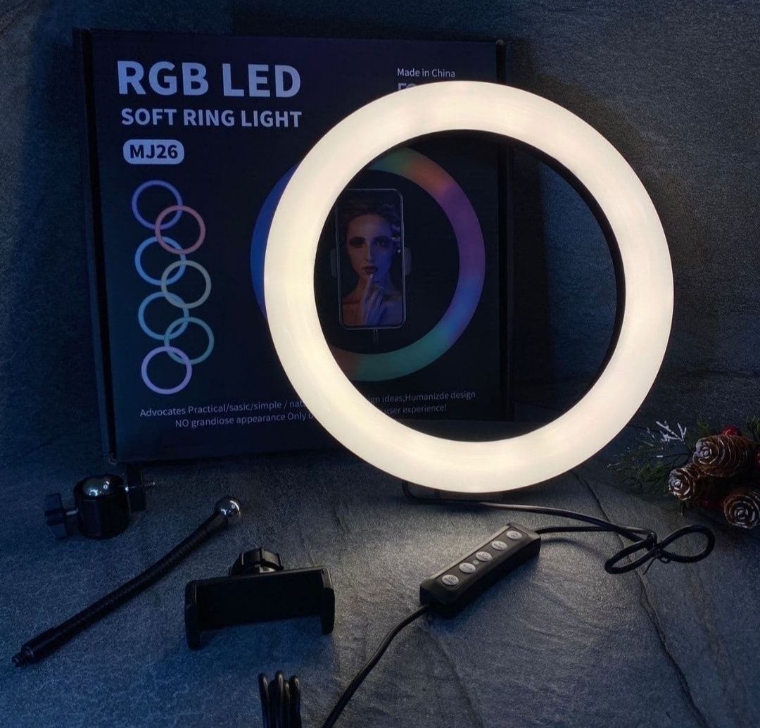 Набор Кольцевая лампа RGB 26см, MJ26 + 2м штатив