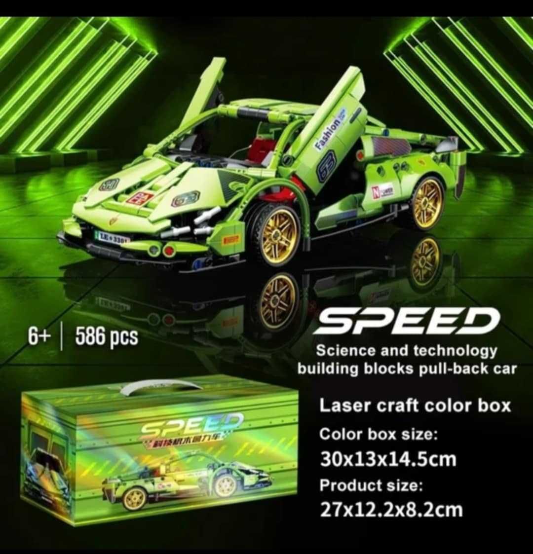 Klocki lego "Supercar"