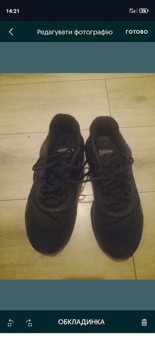 Кросівки чоловічі Puma 43 розмір