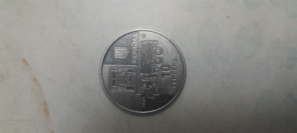 Колекційні монети