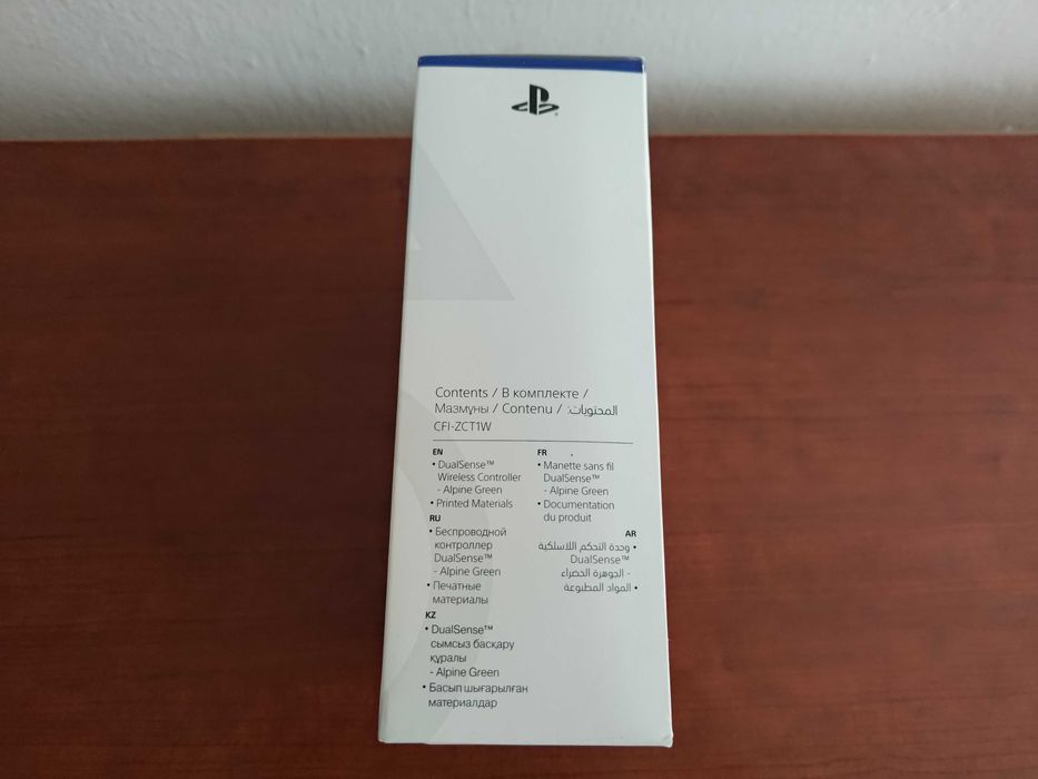 Kontroler Ps5 Dualsense EWC Alpine Green / Cosmic Green