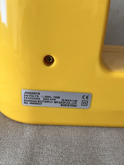 Швейна машинка Butterfly JHQ3010