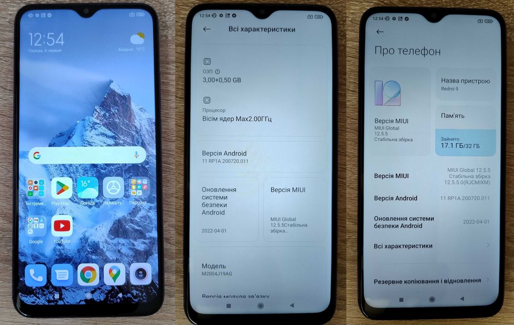Смартфон Xiaomi Redmi 9 (m2004j19ag)