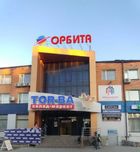 Приміщення 437 кв.м. в ТЦ біля супермаркету і Аврори