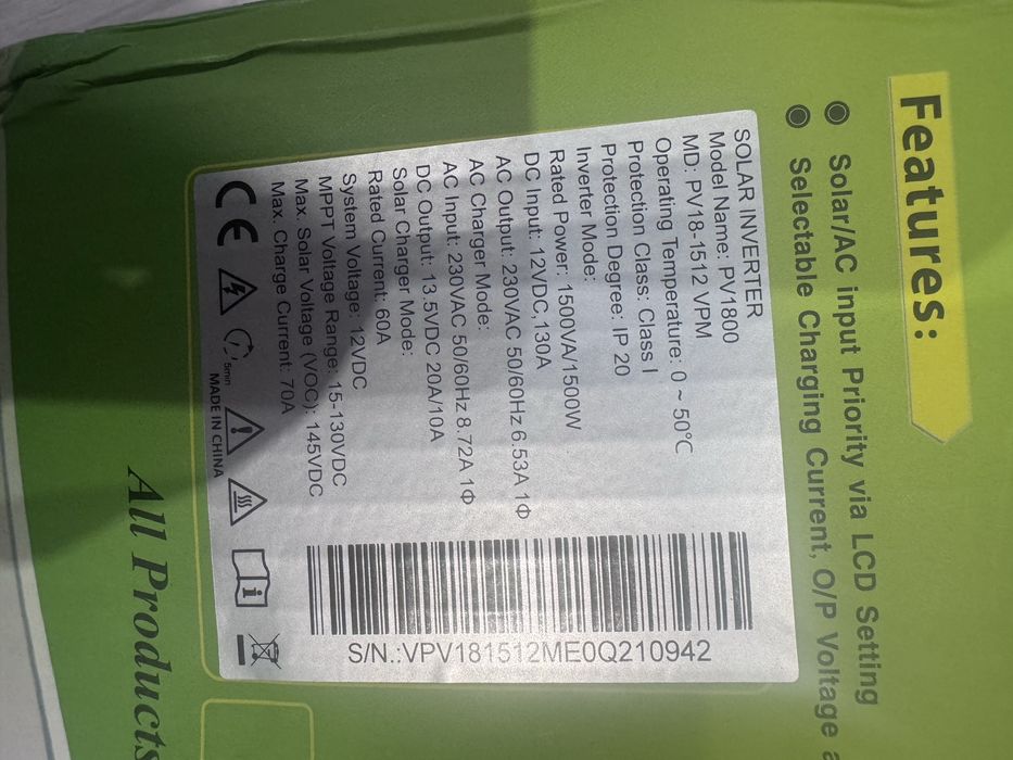 инвертор must pv1800