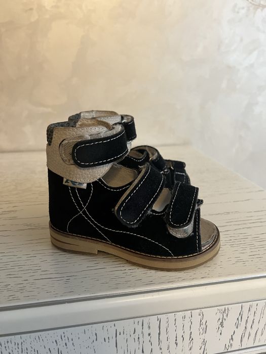 Босоніжки Арол+ 22 розмір