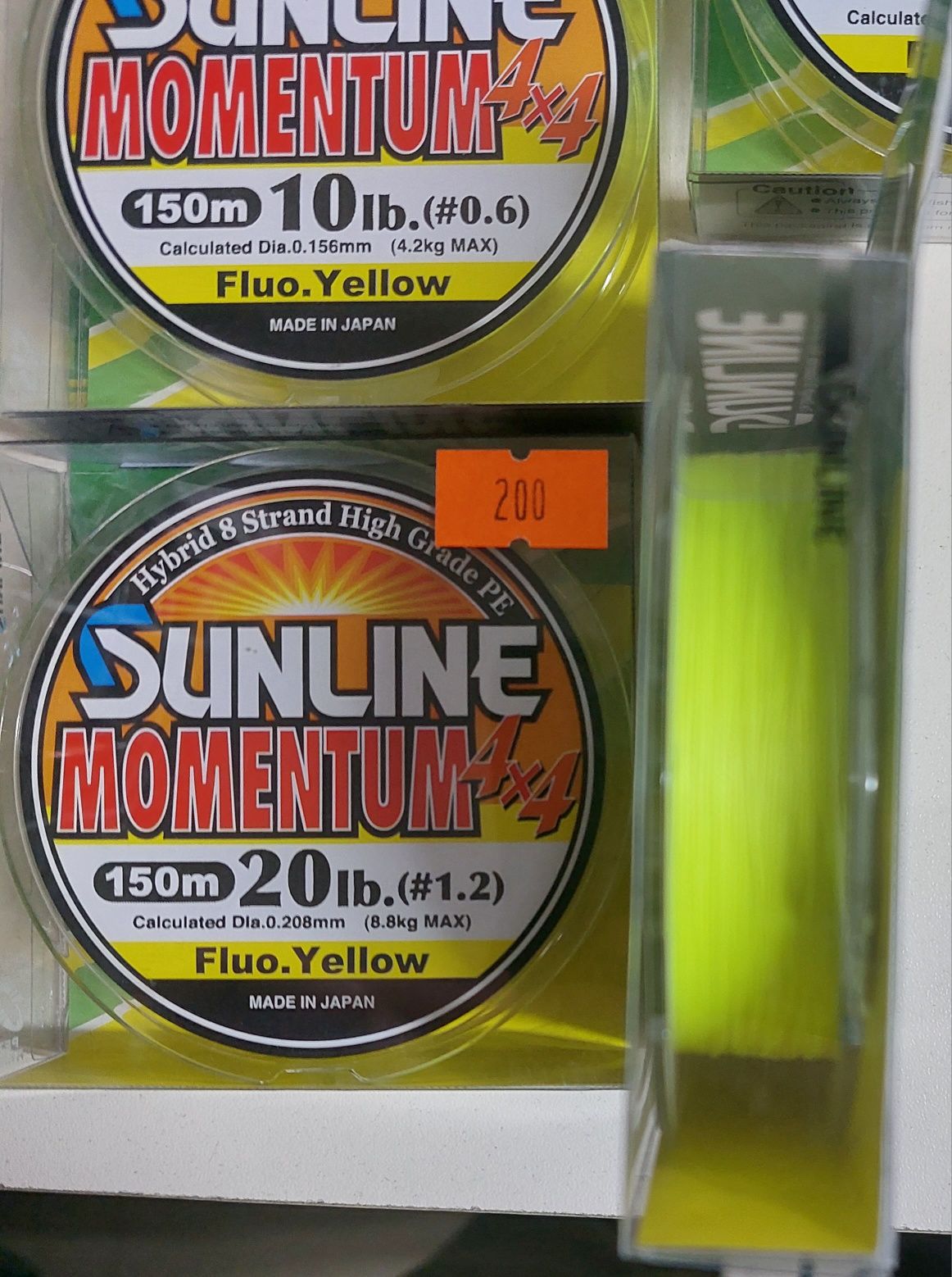 Шнур Sunline Momentum 4×4