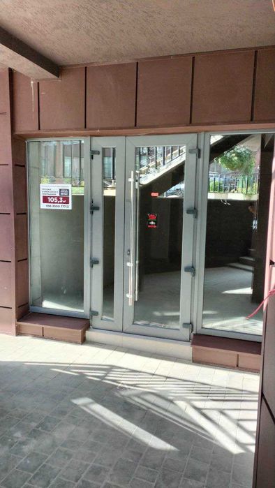 Здана, двохстороння комерція в Іф