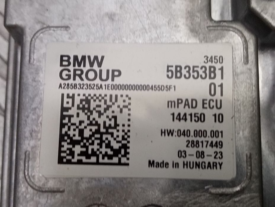 Блок керування двигуном BMW X5 G05  блок керування БМВ Х5 г05
