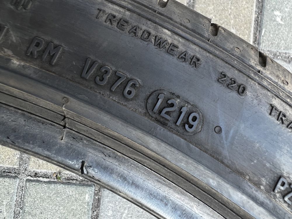 Шини 255/40/21 бу Pirelli літні;Резина склад R21;