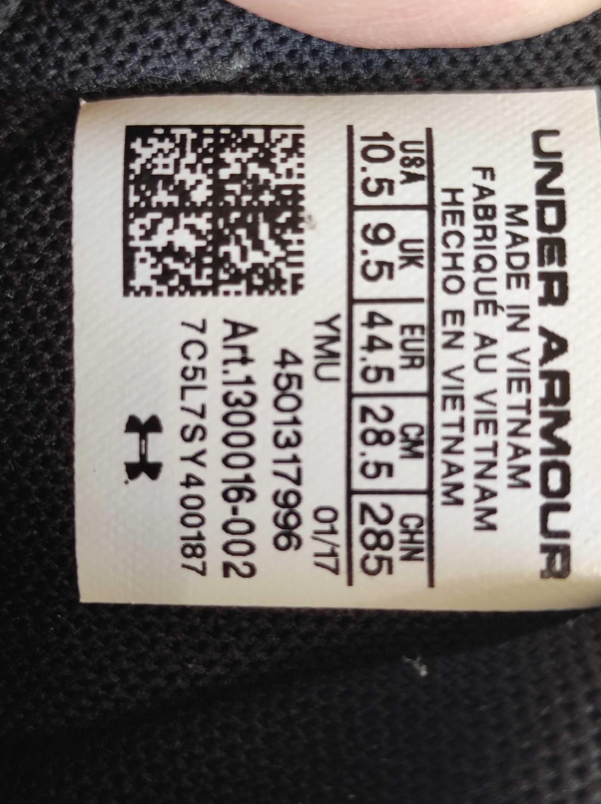 - Under Armour Ua Jet 2017 buty koszykarskie r. 44,5