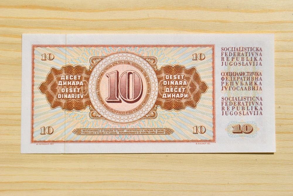 Jugosławia 10 DINARA UNC 1968 seria AA UNC