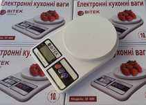 Ціна знижена Ваги кухонні 10 кг похибка 1 грамм LCDдісплей  весы