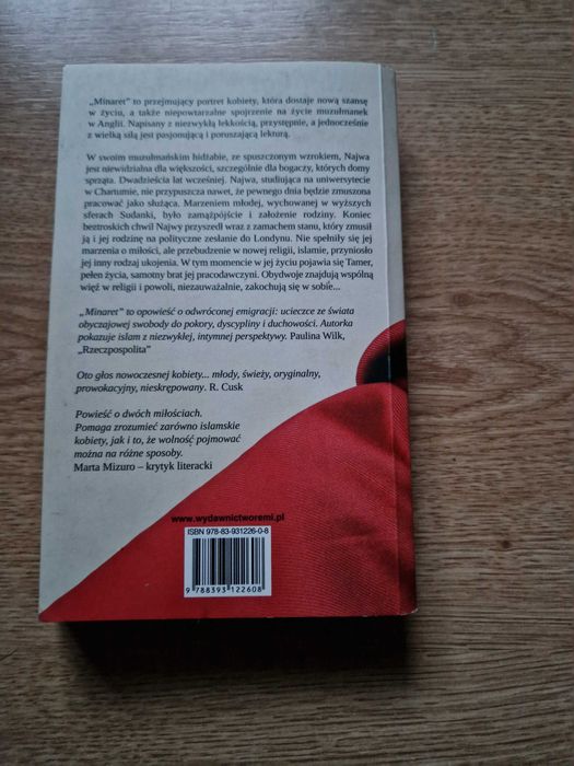 Leila Aboulela Minaret