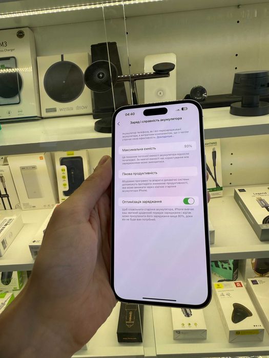 Фіз.сім! iPhone 14 Pro Max 128Gb Silver