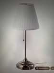 Ikea klosz do lampki Arstid biały 22cm MYRHULT